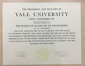 How to quickly obtain a Yale University degree certificate diploma?