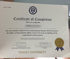 How long does it take to buy a Yonsei University fake diploma?