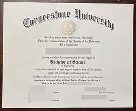 How to get a Cornerstone University degree certificate quickly?