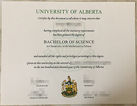 How long does it take to buy a University of Alberta diploma?